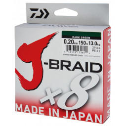 DAIWA J-BRAID X8